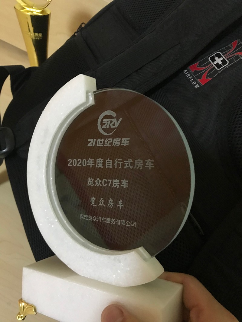 覽眾房車(chē)砥礪前行，打造受歡迎的房車(chē)