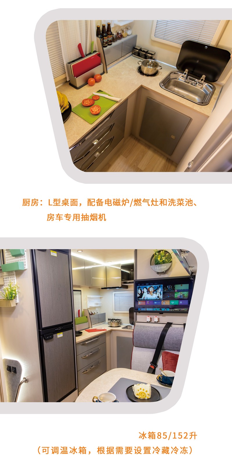 看這款四驅房車，真的挺值得選