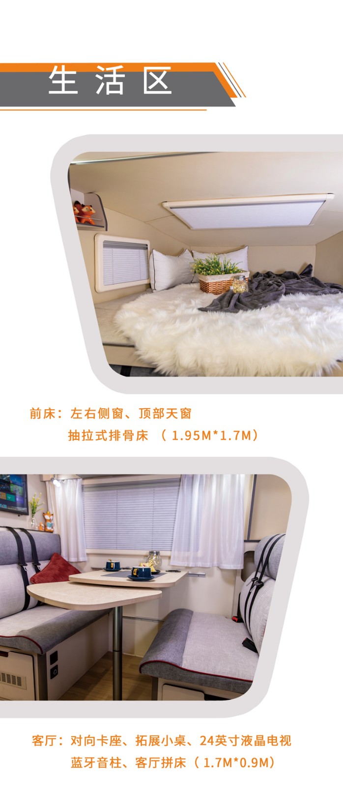下周約不約？自由炮也進場