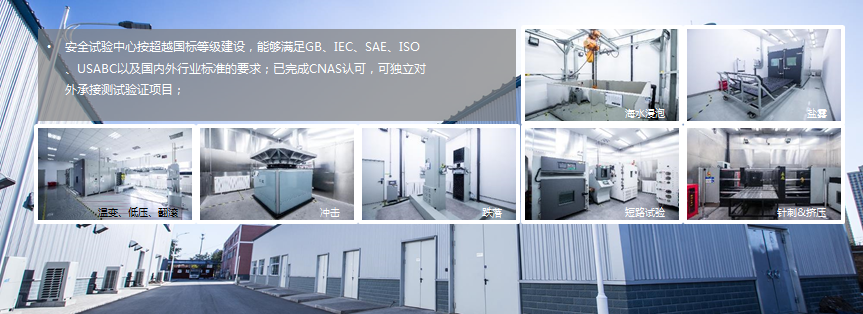 蜂巢鋰電應(yīng)用在房車領(lǐng)域的優(yōu)勢。