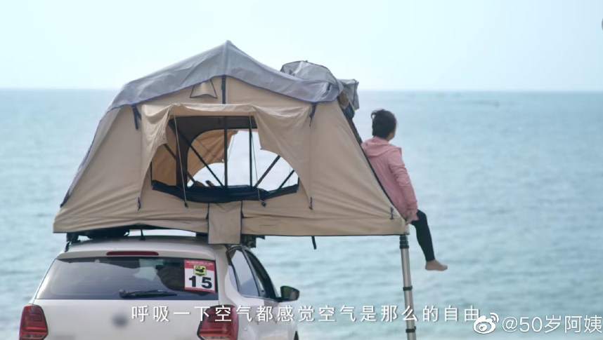 生如逆旅，一車以航：自駕游100多個城市 后半生為自己而活 58歲阿姨的逐夢之旅