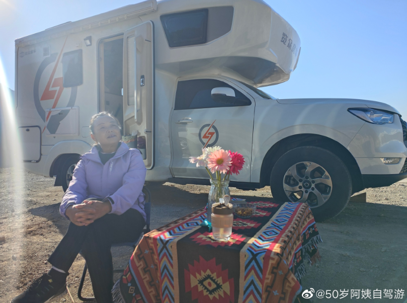 生如逆旅，一車以航：自駕游100多個城市 后半生為自己而活 58歲阿姨的逐夢之旅