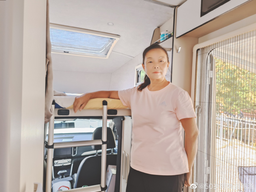 生如逆旅，一車以航：自駕游100多個城市 后半生為自己而活 58歲阿姨的逐夢之旅