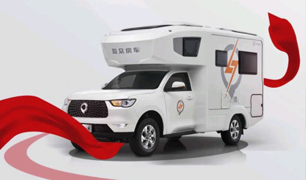 愛房車，愛自由，與年齡無關！
